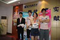 �׶�ѡ���Ǻ�Ӱ