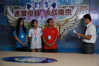 监督评审老师公布最后结果