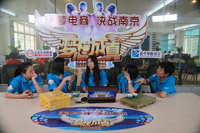 ����ͬѧ��������