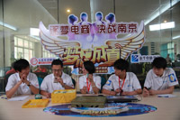 �׶�ѡ���Ǻ�Ӱ