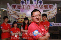 《梦想成真》真人秀第二季全国总决赛总冠军丁威