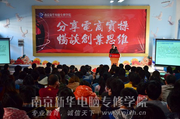 "双十一"购物狂欢节隆重谢幕图片