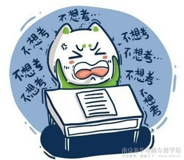 ȵ㡿У֤ѧIT!