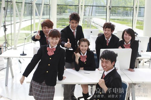 选择南京新华电脑专修学院,成就美好人生