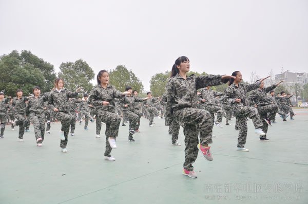 少年强则中国强