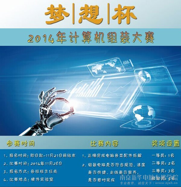 Ԥ桿Ͼ»2014ꡰ뱭װȱ