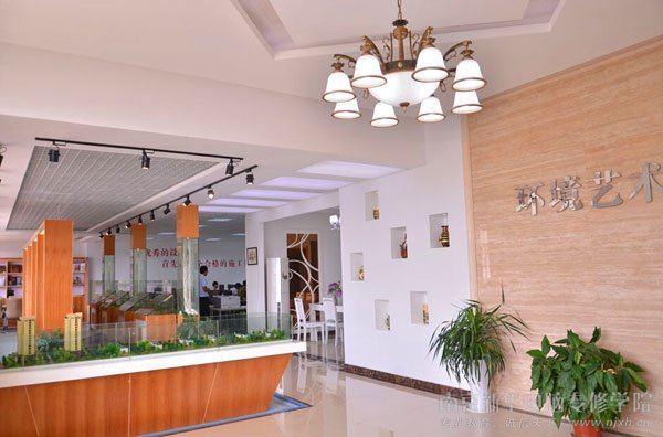 【新华 记忆2014】新华电脑教育2014年大事记