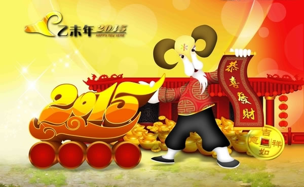 򡱷 Ͼ» 2015»