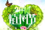 ȥ ֲڵ 񷶥֮ »ӵɫ