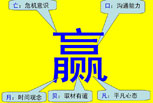 Ӯֺν⣿ءڡ¡ĳɹ
