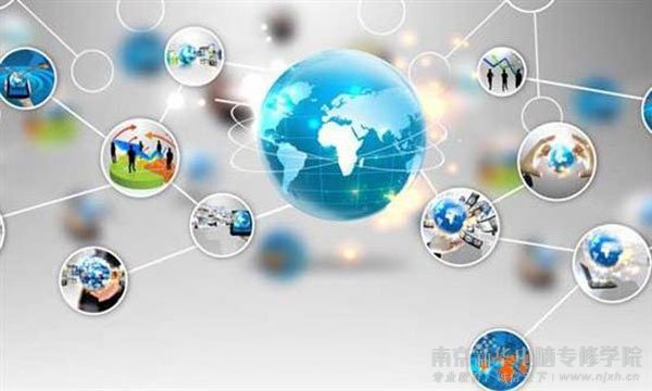 就是这么任性!猎头称人才流向IT行业 薪资高发展好受追捧_南京新华电脑专修学院_南京新华电脑学校_新华电脑教育旗下电脑学校_中国电脑培训第一品牌