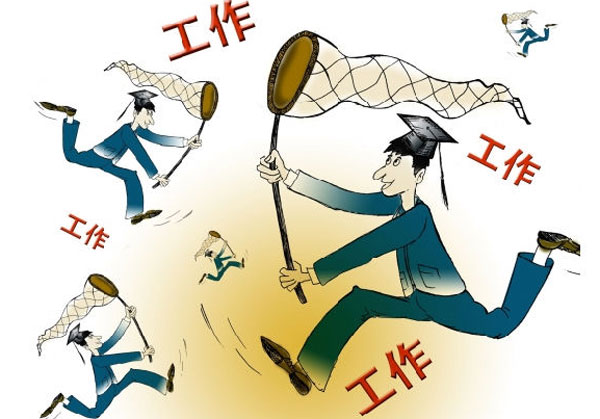 ��ҵ�ѣ�������Ϊ�㻹û���»�