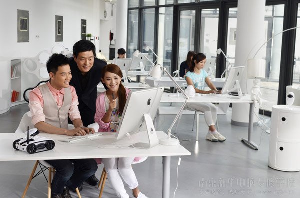 ѧIT ����ѡѧУѧ�漼�� �þ�ҵ�ø�н