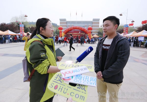 洽谈会当天,江苏新闻眼、大苏网、腾讯门户网等多家媒体进行现场报道