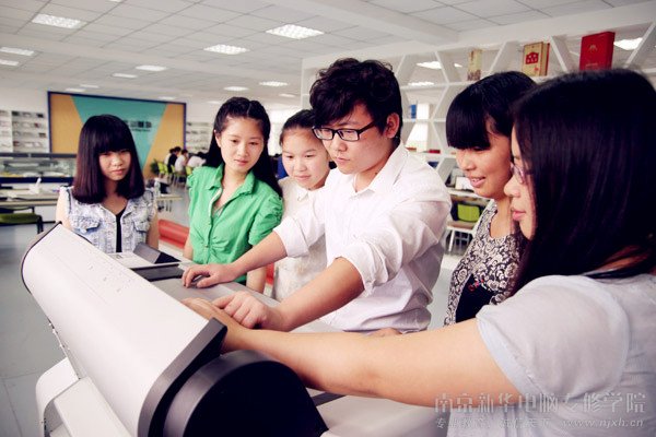 ������ʵѵ�γ̵��»�ͬѧ