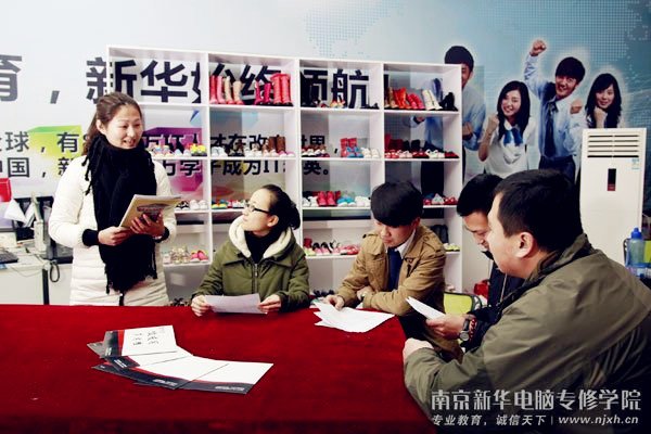 �»����̴�ҵ���Ͽ�����