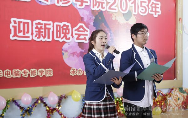 �㲥վͬѧ���ݵ��ഺ����