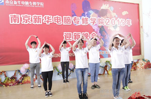 ��Эͬѧ���ݵġ������మһ���ˡ�