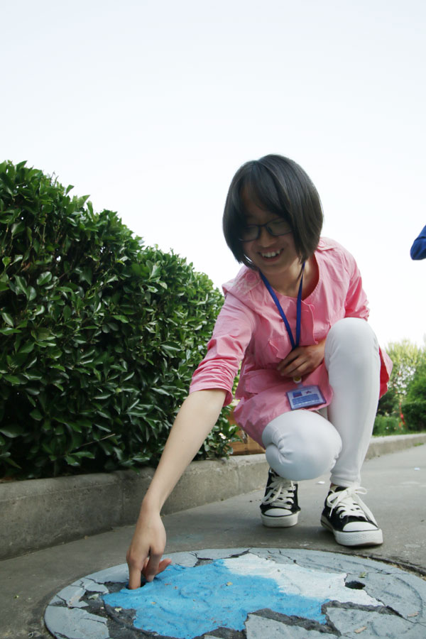 赶快来和我们一起感受一下吧