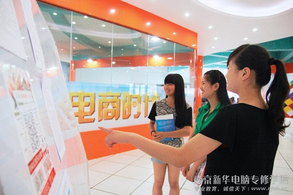 ��ֱ���̾���ʱ������ �»�����ȥ����