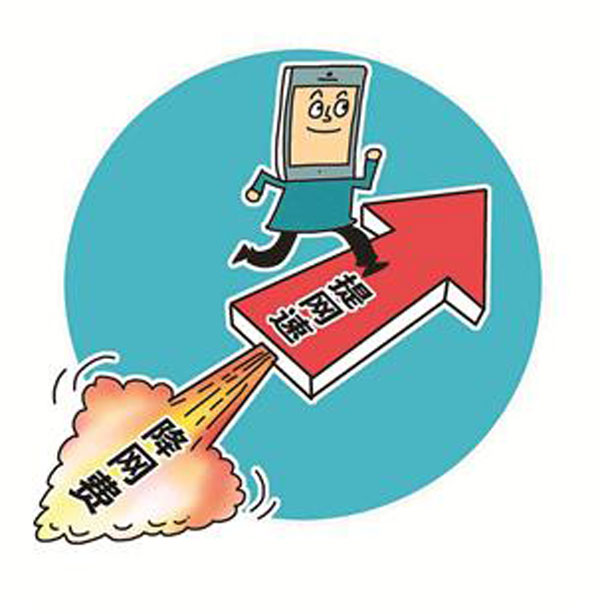 ����Ժ�����������١������� ����&ldquo;������+&rdquo;�ж����չ