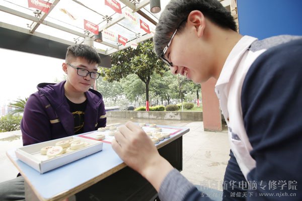 楚河汉界 智慧博弈