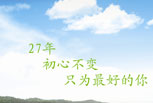 27 δ ֻΪõ