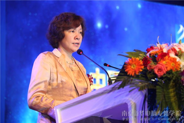 �й�������Э�����鳤  ��һ���´�