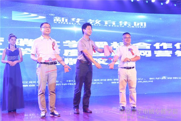 ��־��Ϊ�»�������������ٶ�Ӫ����ѧ��Ȩ��ѵ������飬�ٶȻ�����Ӫ��ʵ��������