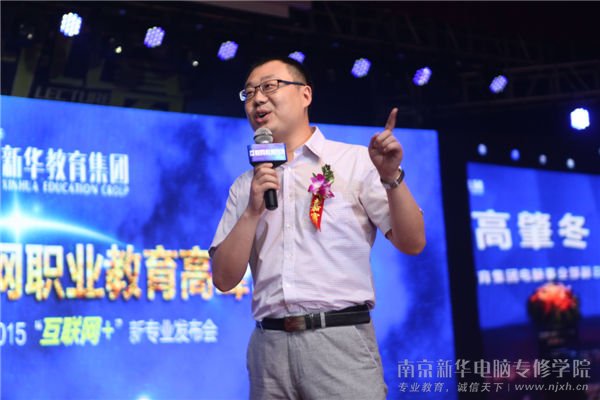 �»��������ŵ�����ҵ�����ܾ������ض�������רҵ������˵