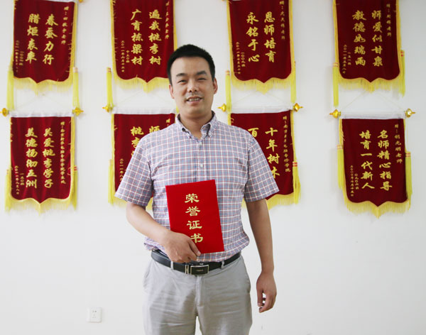 �Ͼ��»�����ר��ѧԺѧ��������