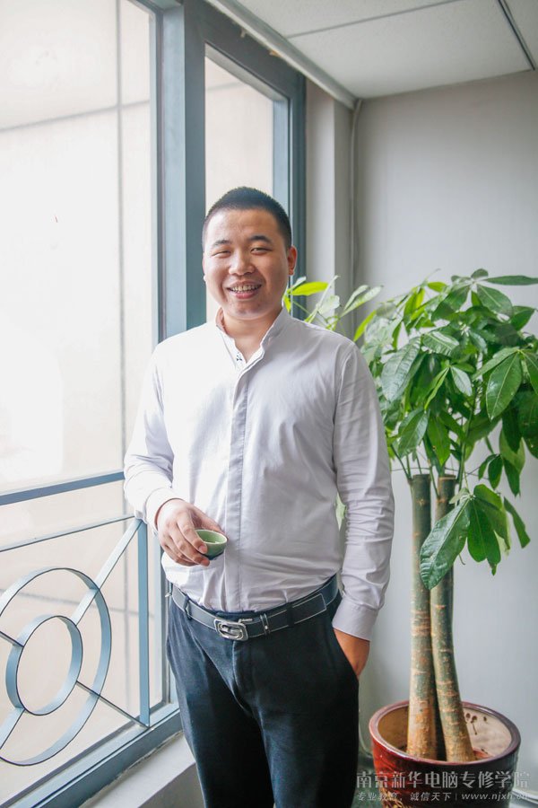 公司的创始人于潮,毕业于IT教育第一品牌——南京新华电脑专修学院