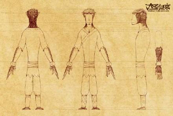 ����ʥ�������ָ�