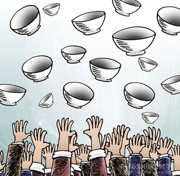 Ŀţ“ʣ” ѧʲôǰ;