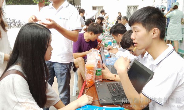 ʦԼյרҵ֪ʶ͵ά޼ܣϸµΪɽ