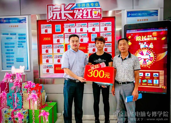 Ͼ»רѧԺ𺳿8·ݵĵһ“УӴ”