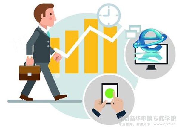 以阿里巴巴为例,仅从直接创造的就业机会来看,在阿里巴巴集团内部,直接服务于淘宝业务单元的工作岗位不足5000个。但把眼光放宽至整个生态圈可以看到,淘宝平台带来超过1000万个就业机会。首先,借助淘宝平台,众多个人通过自开网店实现了就业。据中国就业促进会2014年2月发布的报告,淘宝在报告调查期间共有339.