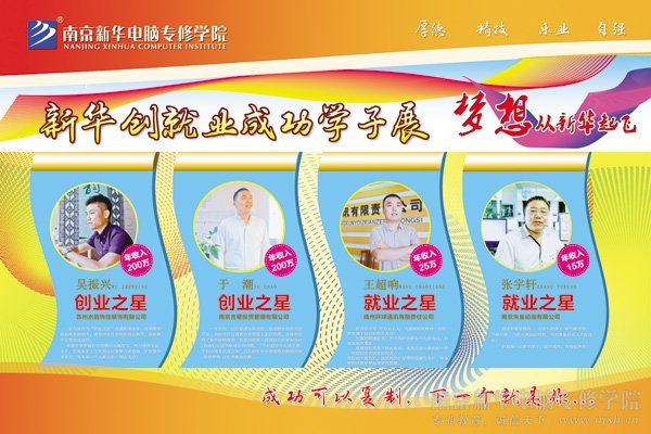 ��Լ�»�԰ �����ഺ��