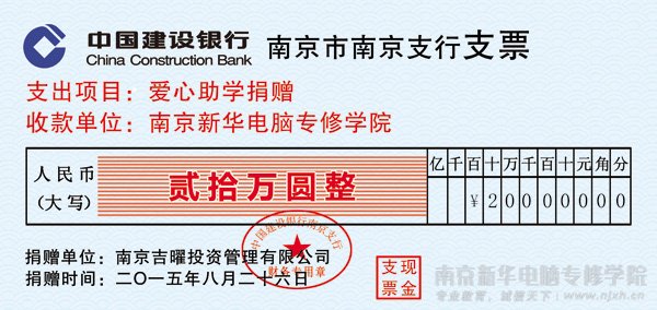 �������Σ�н���ഫ