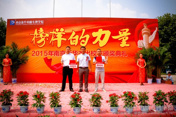 �����롢��������ѡ&ldquo;��Ѿ�ҵ֮��&rdquo;