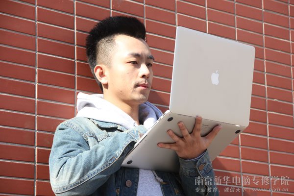 “互联网+”时代亟需人才 新华助你赢美好未来