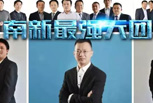 нװʦ