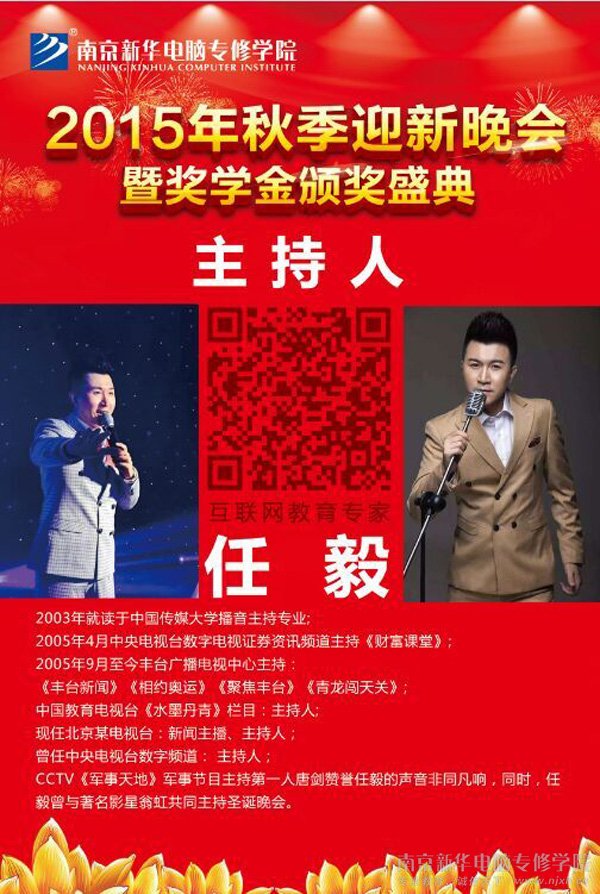 ��������������Լ�Ͼ��»�ӭ������