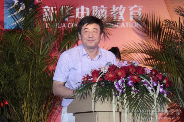 �Ͼ���������Դ����ᱣ�Ͼ�ְҵ���ܼ��������ؽ��������´�