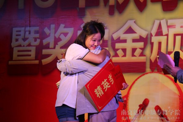 ��־����ְ�ӵ��