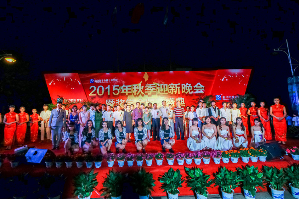 ഺ ͬС2015＾ӭ