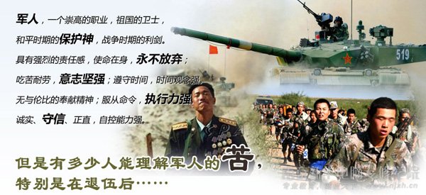 ������� δ������μ���ǰ�У�