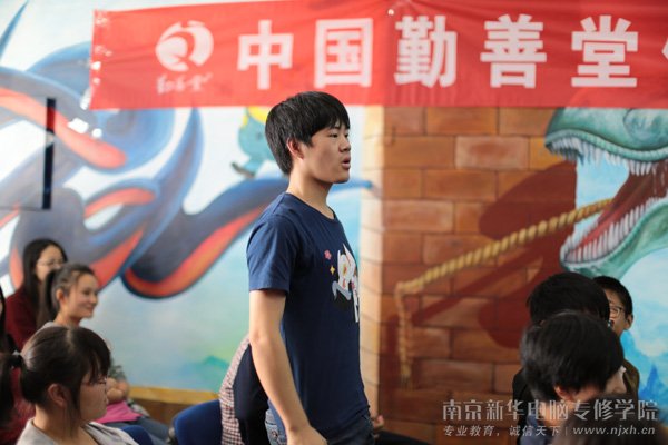 ͬѧ�ֳ�����