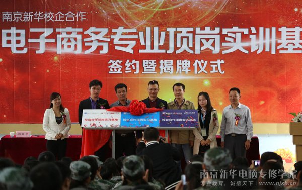 У��˫����ͬ����