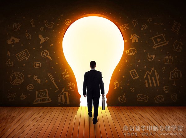 考研、考公务员、找工作.哪条才是好出路?_第